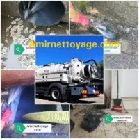 Débouchage conduite vidange fosse 