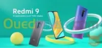 Xiaomi REDMI 9 4/128