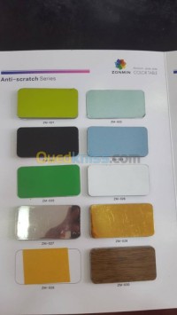 الجزائر-جسر-قسنطينة-مواد-أولية-vente-alucobond-zonmin