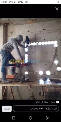 الجزائر-وسط-بناء-و-أشغال-carotteuse-carottege-siage-carottage