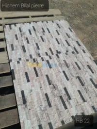 Pierre décorative naturelle 