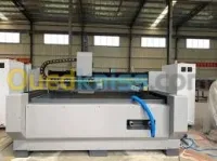 FOURNISSEUR MACHINE INDUSTRIELLE ANSEJ