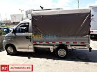 الجزائر-حيدرة-نقل-و-ترحيل-transport