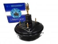 CERVEAU DE FREIN FORYOTA ANCIEN 