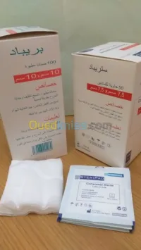 COMPRESSES STERILES