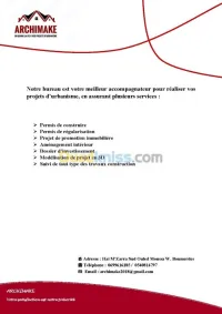 Études , plans , aménagement intérieur