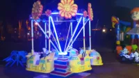 ألعاب أطفال 
