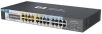 شبكة-و-اتصال-hp-1410-24-switch-commutateur-ports-باب-الزوار-الجزائر