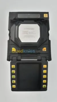  SOUDEUSSE COMWAY C10