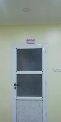 Reservation hotel 