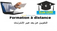 البليدة-أولاد-يعيش-الجزائر-مدارس-و-تكوين-cours-programmation-via-internet