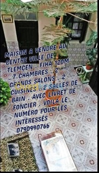 تلمسان-الجزائر-عقارات-tlmsan