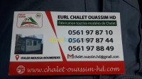 industrie-fabrication-cabines-et-chalets-habitation-ouled-moussa-boumerdes-algerie