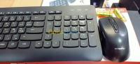 alger-zeralda-algerie-accessoires-informatique-combo-clavier-souris-sans-fil