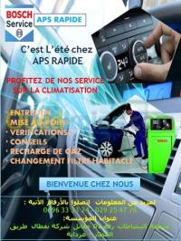 غرداية-الجزائر-إصلاح-سيارات-و-تشخيص-entretien-climatisation-voiture