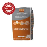 Durcisseur pour béton imprimé