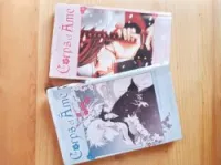 Manga a vendre 