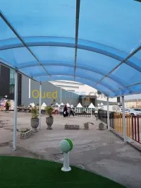 Polycarbonate 