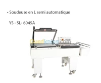 Soudeuse en L semi automatique 