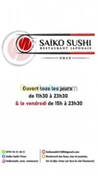 Livraison à domicile de sushi