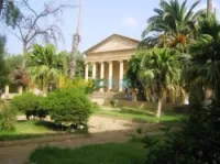 Vente Villa Tipaza Cherchell
