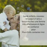 Garde enfant ( Nourrice )