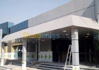 البويرة-الجزائر-ديكورات-و-ترتيب-décoration-alucoubond-اليكوبوند