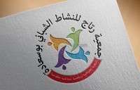 طباعة-و-نشر-كلشي-بعالم-التصميم-نقدمة-الكم-بجودة-بوسعادة-المسيلة-الجزائر