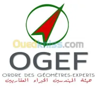  Géometre Expert Foncier ، خبير عقاري 