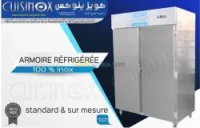 Armoire réfrigérée 
