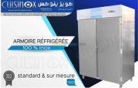 oran-bir-el-djir-algerie-froid-climatisation-armoire-réfrigérée