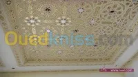 ديكور مغربي بكل انواعه