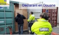 formations diverses