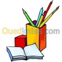 قسنطينة-الجزائر-مدارس-و-تكوين-révision