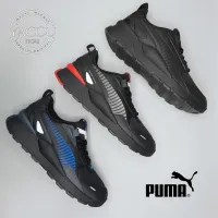 PUMA RS 3.0 ORIGINAL 2024