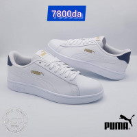 basquettes-puma-smash-v2-l-loriginal-bordj-el-kiffan-alger-algerie