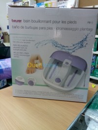 طبي-bain-pieds-fb12-beurer-الأبيار-الجزائر