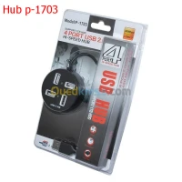 HUB USB 2.0/3.0