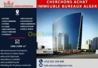 Vente Immeuble Alger Hydra