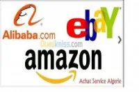 SERVICE ECHANTILLON ALIBABA