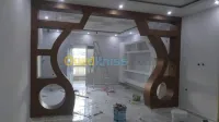 تعليق الاسقف الجبسية و البلاستكية