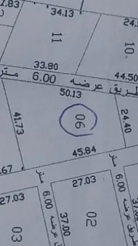 Vente Terrain Tlemcen Msirda fouaga