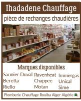 alger-rouiba-algerie-autre-pièces-de-rechanges-chaudières