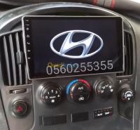 sono-electronique-android-hyundai-h1-20092014-baraki-alger-algerie