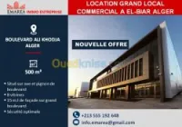 Location Local Alger El biar