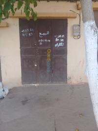 وهران-قديل-الجزائر-محل-sell-commercial-oran-gdyel