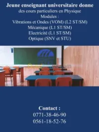 Cours particuliers physique Université