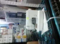 des machines à coudre familiale 