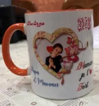 Cadeaux souvenirs