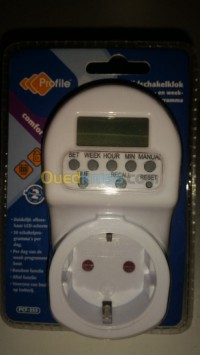 قطع-غيار-prise-programmable-digitale-2300w-10a-باش-جراح-الجزائر